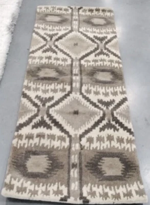 Alfombra NATURAL / MULTI 2'-3" X 7' agujero, precio reducido 1172730752 WYD720A-27 Foto 1 de 4