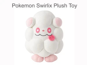 Pokemon Center Japan Original Swirlix Mochiritchi Plüschtier Serie 32 cm - Bild 1 von 5