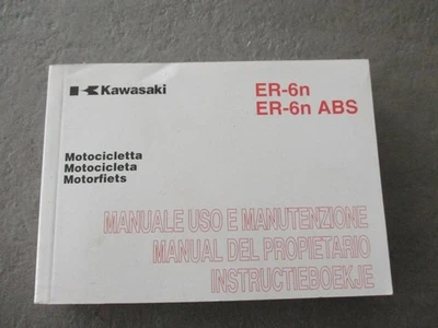 Manuel del Propietario Kawasaki ER-6N ABS ER650CA/DA ET 99976-1564 Benutzerhandb - Bild 1 von 4
