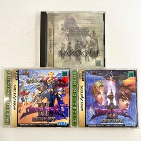 Shining Force III Scenario 2 Saturn Japan CIB NTSC-J Retro RPG Sega
