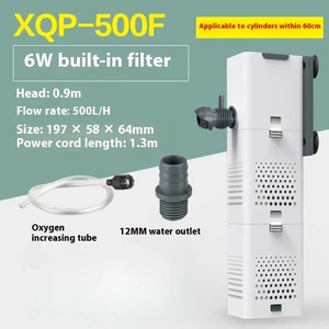 SUNSUN XQP Fish Tank Filter Three-In-One Filter Pump Circulation System Small Ox - Picture 1 of 15