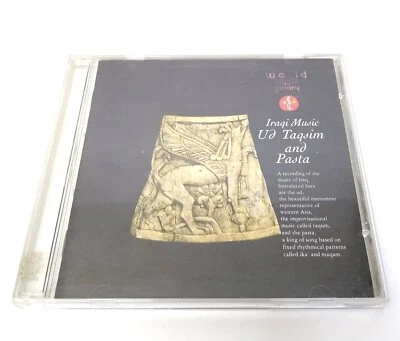 IRAQI Music Ud Taqsim and Pasta - Safwat Mohammed Ali - Japan Import CD 1981 - Image 1 of 3