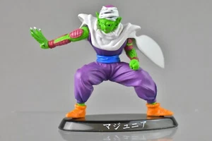 Dragon Ball Z Soul of Hyper Figuration Piccolo Bandai DBZ DBGT - Picture 1 of 4