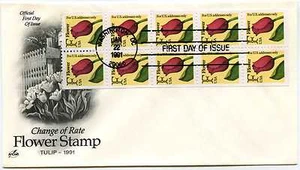 2519A "F" Blume, Tulpe Heft 10er Scheibe, ArtCraft FDC - Bild 1 von 1