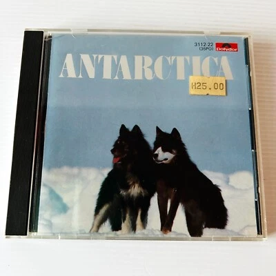Vangelis CD Antarctica = 南極物語 Japan 1984 Soundtrack Modern Classical Ambient - Image 1 of 4