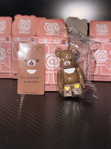 Bearbrick 100% series 45 Cute Variant Rare Cover