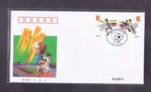 China 2002-11 2002 FIFA World Cup komplett 2V auf FDC A - Bild 1 von 2