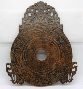 Chinese , carved jade openwork Disc Bi with grains Chi dragon phoenix D55 - Picture 1 of 5