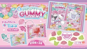 Sanrio Little Twin Stars Gummy Charm Candy Toy - Picture 1 of 5
