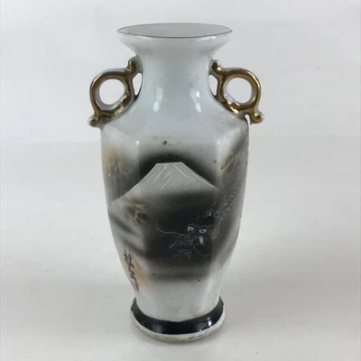 Florero japonés de porcelana cabina de colección Mt. Arreglo Fuji Dragon Ikebana FK3 Foto 1 de 4