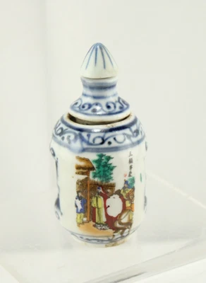 Botella de tabaco de importación china de porcelana escenas giratorias antiguas Foto 1 de 4