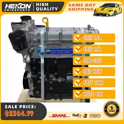 Long Engine Block Assembly For 00-2024 VW Jetta EA111 1.6L Polo Golf Tiguan 1.4L — 第 1/4 张图片