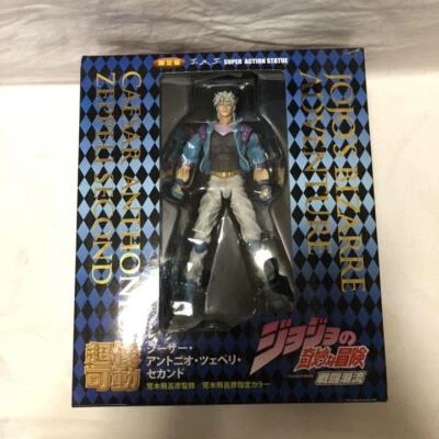 Figura César Antonio Zeppelí Segunda Super Acción Estatua JoJo's Parte 2 Médicos Foto 1 de 4