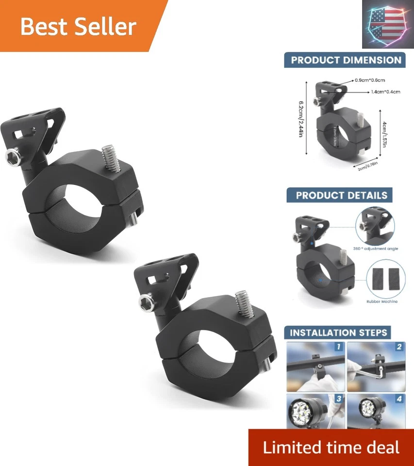 Motorcycle & ATV Fog Light Mounts - 360° Adjustability, Easy Installation, 2PCS - Image 1 of 4