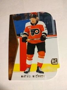 24-25 Matvei Michkov Upper Deck Serie 2 Rookie Troquelado Rojo - Imagen 1 de 2