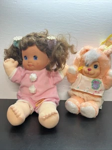 Vintage 1990 Mattel Newborn Magic Nursery Baby Girl Doll & Puppy Lot W17 - Picture 1 of 12