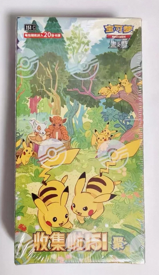 Pokemon TCG S-Chinese Collection 151C 4.0 Gather Jumbo Booster Box - Image 1 of 1