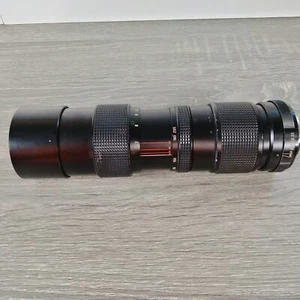 VIVITAR AUTO ZOOM LENS 85-205MM 1:3.8  - Bild 1 von 17