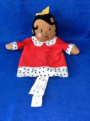 Handpuppe IKEA König (i3) - Bild 1 von 2