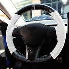 3D Carbon Fiber&White Leather Steering Wheel Stitch Wrap Cover For Tesla Model 3