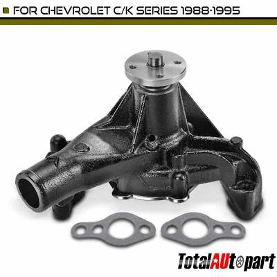 New Engine Water Pump for Chevy K1500 K2500 K3500 GMC G1500 G2500 G3500 Pontiac - Image 1 of 4