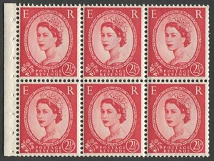 GB QEII Ed/Crown 21/2d Booklet Pane x 6 SB81a Perf I Wmk Inv MNH Cat £3.50 - Bild 1 von 1