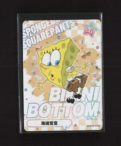 Spongebob Squarepants Bikini Bottom SB00-SR-002L2 Spongebob KAYOU Trading Card - Picture 1 of 2