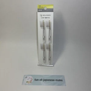 SOLADEY Replacement Brushes 4 pieces 3-row Compact Regular Made in Japan FS JP ! - Picture 1 of 6