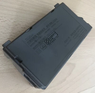 Canon PIXMA K30352 Netzteil - Bild 1 von 2