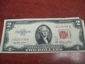 1953 United States Note Circulated (STAR) - Picture 1 of 2