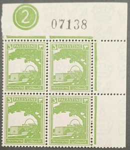 Palestine The British Mandate colony stamps 3mil Rachels Tomb Plate block - Picture 1 of 2