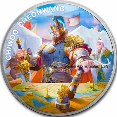 2023 Korea Chiwoo Cheonwang! 1 Ounce Pure Silver .999 Colorized Coin Series! - Image 1 of 4