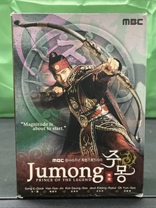Jumong - Prince of the Legend (Korean Drama) - Imagen 1 de 5