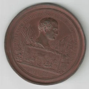 Frankreich.  Napoleon Bonaparte Medaille Schlacht von Marengo.  Kupfer vergoldet 63mm.  - Bild 1 von 1