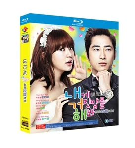 2011 Koreanisches Drama Lie To Me Blu-ray DVD Englisch Sub Free Region OVP - Bild 1 von 1