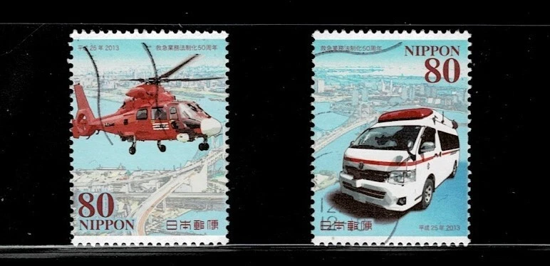 Servicio de ambulancia Japón 2013 50 aniversario Juego Completo Usado 80Y Sc# 3591-3592 Foto 1 de 1