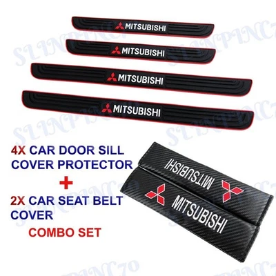 Black Rubber Car Door Scuff Sill Cover Panel Step Protector COMBO For Mitsubishi - Image 1 of 4