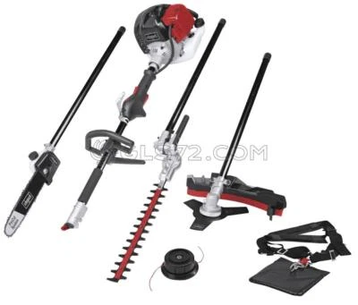 MOTORSENSE HECKENSCHERE RASENTRIMMER HOCHENTASTER BENZIN SCHEPPACH MFH5200-4P - Bild 1 von 3