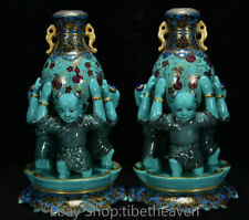 8" Yongzheng Marked Old China Peacock Blue Glaze Porcelain Tongzi Bottle Pair