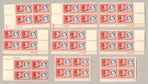 US Sc C66 MNH Montgomery Blair Airmail Stamp 7-Plate Blocks + 2-BL4 Blocks CV$18 - Picture 1 of 1