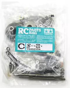 Tamiya 56335 Mercedes-Benz Actros 1851, 9402554/19402554 Borsa parti in metallo C, nuova con scatola - Foto 1 di 3
