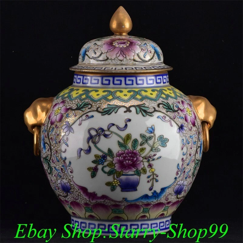 Tarro de 2 orejas de porcelana dorada con patrón de flores rosa familiar con marca Qianlong Foto 1 de 4