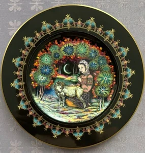 Villeroy & Boch HeinrichPorzellan Teller “Märchen aus dem alten Russland” - Bild 1 von 2