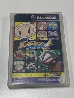 BOMBERMAN JETTERS Gamecube Nintendo For JP System 0203 gc - Image 1 of 3