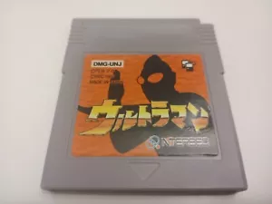 Ultraman Nintendo Gameboy Japan Import US-Verkäufer NUR KARTON Game Boy - Bild 1 von 4