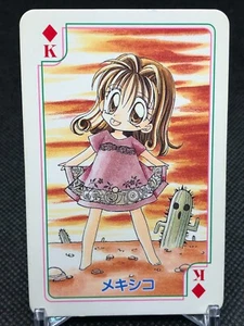D K Mexico Arina Tanemura RIBON Appendix WORLD TRUMP Manga Artist Design - Picture 1 of 12