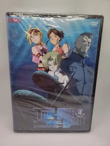 Tide-Line Blue - Vol. 4 (DVD, 2007) - Picture 1 of 2