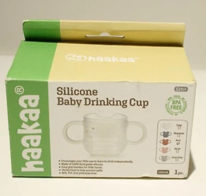 Haakaa Drinking Cup Silicone Handled Baby Toddler 150ml Rust Colored - Picture 1 of 3