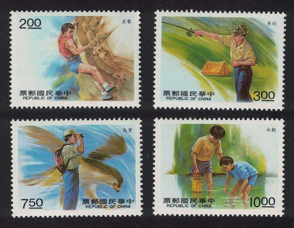 Eagle Bird Rock Climbing Fishing 4v Taiwan 1991 MNH SG#1999-2002 - Image 1 of 1