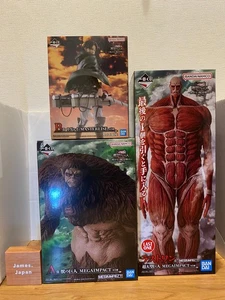 Bandai Ichiban Kuji Attack on Titan I will take down the Beast A B Last Figur - Bild 1 von 22